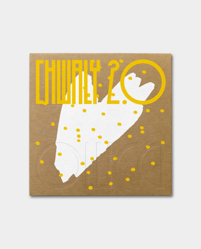 owca Chwały 2.0 - album dwupłytowy!